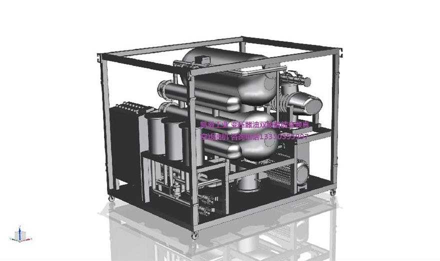 電廠專用濾油機(jī)——雙級真空濾油機(jī)設(shè)備